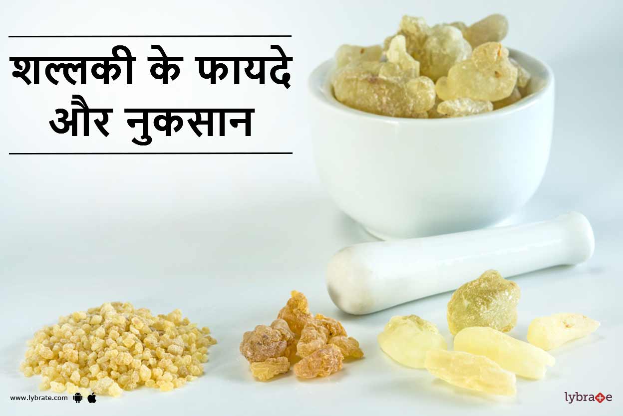 duzela 30 mg price lobate g cream price