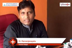 Lybrate | Dr. Ramanjanayalu speaks on importance of treating acne early
