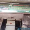 Siddha krupa Clinic Image 2