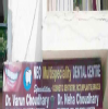 Neo Multispeciality Dental Clinic Image 4