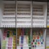 Surecare Homeopathy Image 2