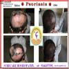 Surecare Homeopathy Image 9