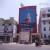 Aakash Fertility Centre & Hospital Image 3