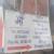 Maa eye clinic Image 2