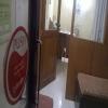 Skin Concepts, Skin & Cosmetic Clinic Image 2