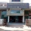 Lohan Children Hospital Image 1