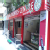 POONA DIABETES CENTRE Image 2