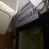 Twacha The Skin Clinic Image 1