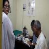 Bagchi Clinic Image 2