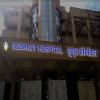 Bodyline Hospital Image 4