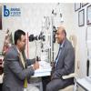 Bansal Vision Institute Image 3