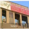 White Lily Children Surgical Hospital Image 1