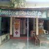 Samay Dental Clinic Image 1