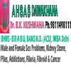 Ahsas Dawakhana Image 1