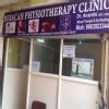 Beracah's Oasis Physiotherapy Clinic Image 3