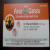 Ayurganga Image 1