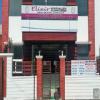 Elixir Speciality Clinic Image 1