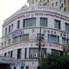 Metro Hospital - Thane West Image 5