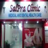 SALPRA CLINIC Image 1