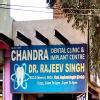 Chandra Dental Clinic And Implant Centre Image 1