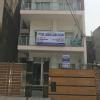 Dr. Akash Garg Clinic Image 2
