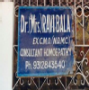 Homeo Clinic Image 5
