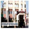 Metro Hospital Image 1