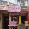 Srishti Superspeciality Clinic Image 4