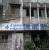Abhinav Sushrut Hospital Image 1