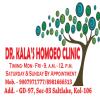 Vikalp Homoeopathic Clinic Image 1