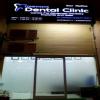 Chetana's Dental Clinic--Centre For Advanced Dentistry, Implants & Laser Image 7