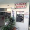 Chikitsa Hospital Image 2