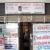Yashashree Orthopedic & Physiotherapy Center Image 3