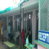 Siyaram Hospital Image 3