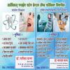 Aartika's SMILE STONE Dental & Surgical Clinic, Garkheda, Aurangabad Image 5