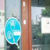 Vishwashanti Homeo Skin Clinic Image 2