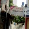 Vishwashanti Homeo Skin Clinic Image 3