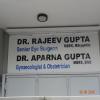 Om Eye & Gynae Centre Image 4