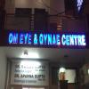 Om Eye & Gynae Centre Image 1