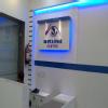 Om Eye & Gynae Centre Image 2