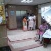Billroth Hospital Image 4