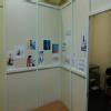 Sridevi Physiotherapy Clinic Image 5