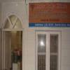 Lal's poly Clinic And Dental Clinic Image 1