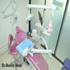 Navkar Dental Clinic Image 3