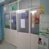 Kanishk Homoeopathic Center - Noida Image 1