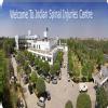 Indian Spinal Injuries Centre Image 2