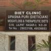 Diet Clinic Image 3