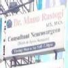 Rastogi's Brain 'n' Spine Clinic Image 1