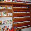 Rj German Homoeopathic Clinic Image 2
