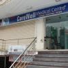 Care Well Medical Center Image 4